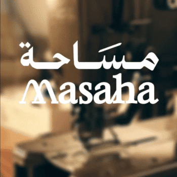 استلام قماش