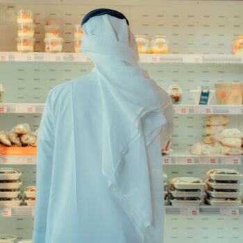 دشداشة